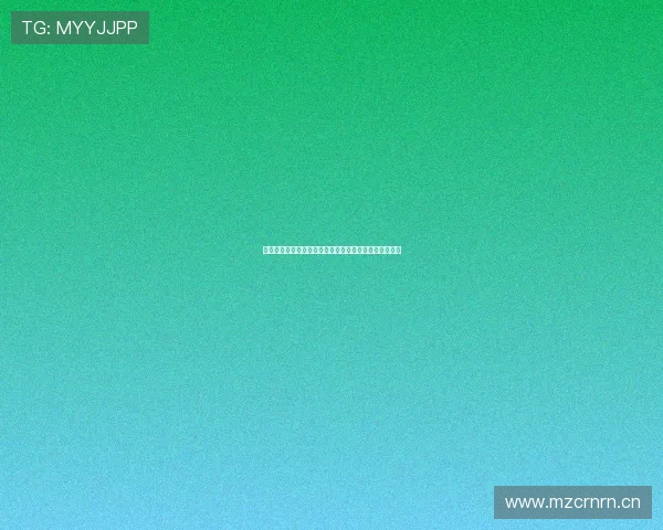 乐球吧免费直播：畅享全球体育赛事精彩时刻无需会员费