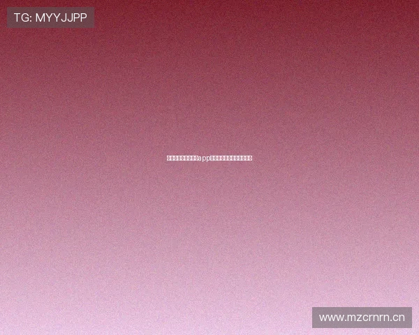 黑白体育苹果最新版app下载体验全面升级功能优化